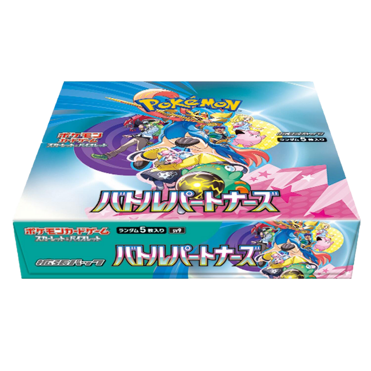 Pokémon TCG Battle Partners SV9 japansk boosterboks med 30 pakker