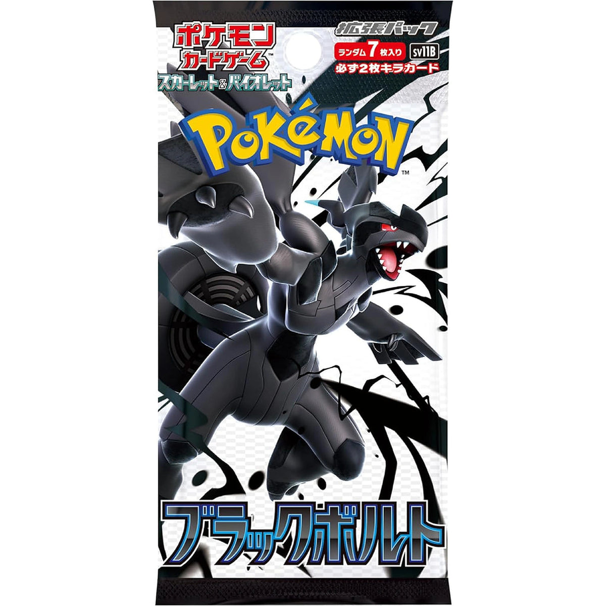 Pokémon TCG: Black Bolt SV11B – japansk boosterpakke