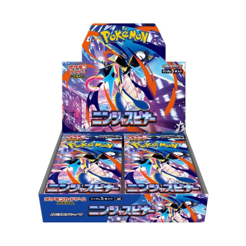 Pokémon Ninja Spinner (M4) japansk boosterboks – produktillustrasjon med åpent display