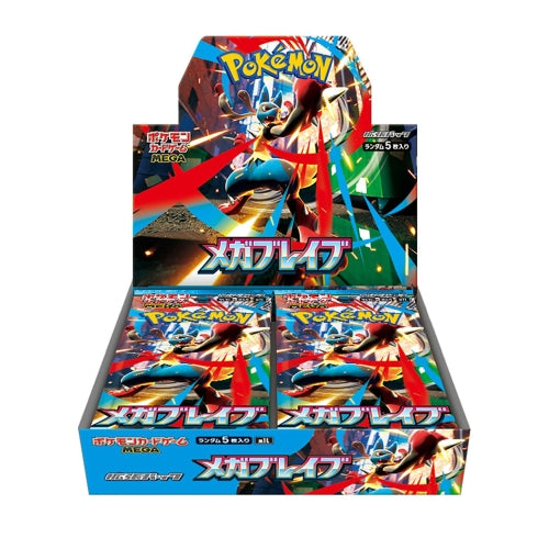 Pokémon Mega Brave (M1L) japansk boosterboks – produktillustrasjon med åpent display