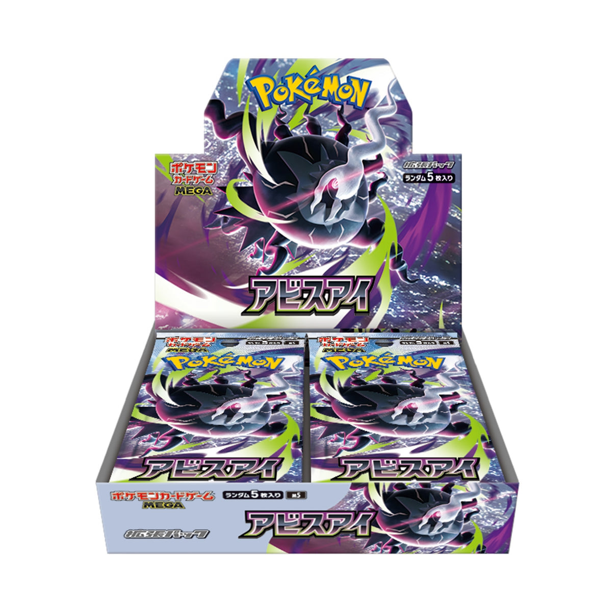 Pokémon TCG: Abyss Eye M5 – japansk boosterboks