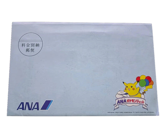 Forseglet ANA Pokémon Jet Gold Boarding Pass fra 1998, forside på hvit bakgrunn