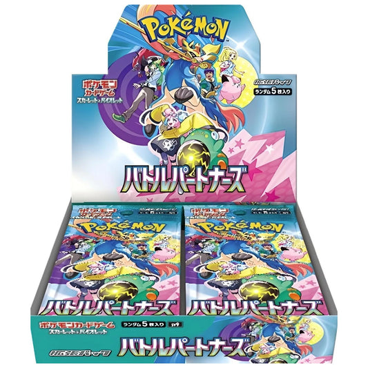Pokémon TCG: Battle Partners SV9 – japansk boosterboks