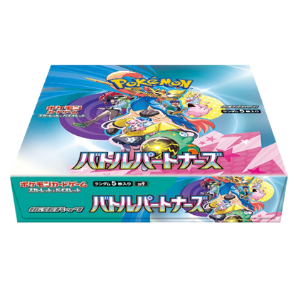 Pokémon TCG Battle Partners SV9 japansk boosterboks med 30 pakker