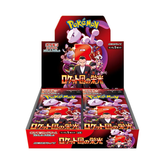 Pokémon TCG: Glory of Team Rocket SV10 – japansk boosterboks
