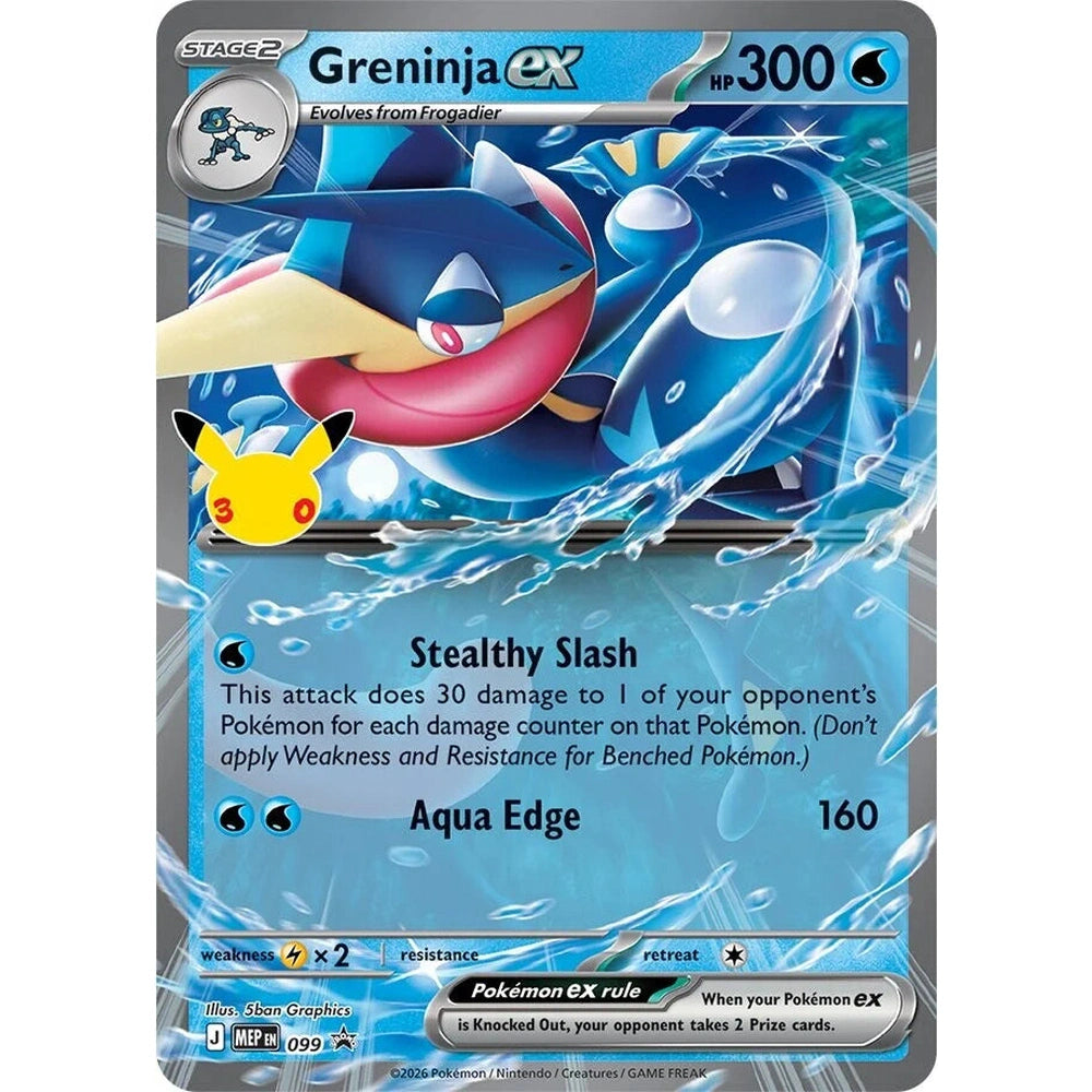 Greninja ex foil-promokort fra Pokemon 30th Celebration Tin