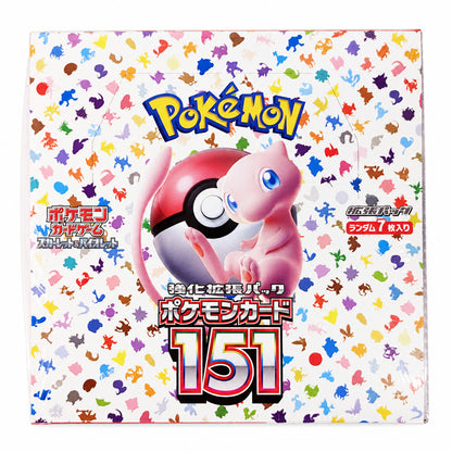 Pokémon Card 151 SV2a japansk boosterboks, lukket eske med Mew – hvit bakgrunn