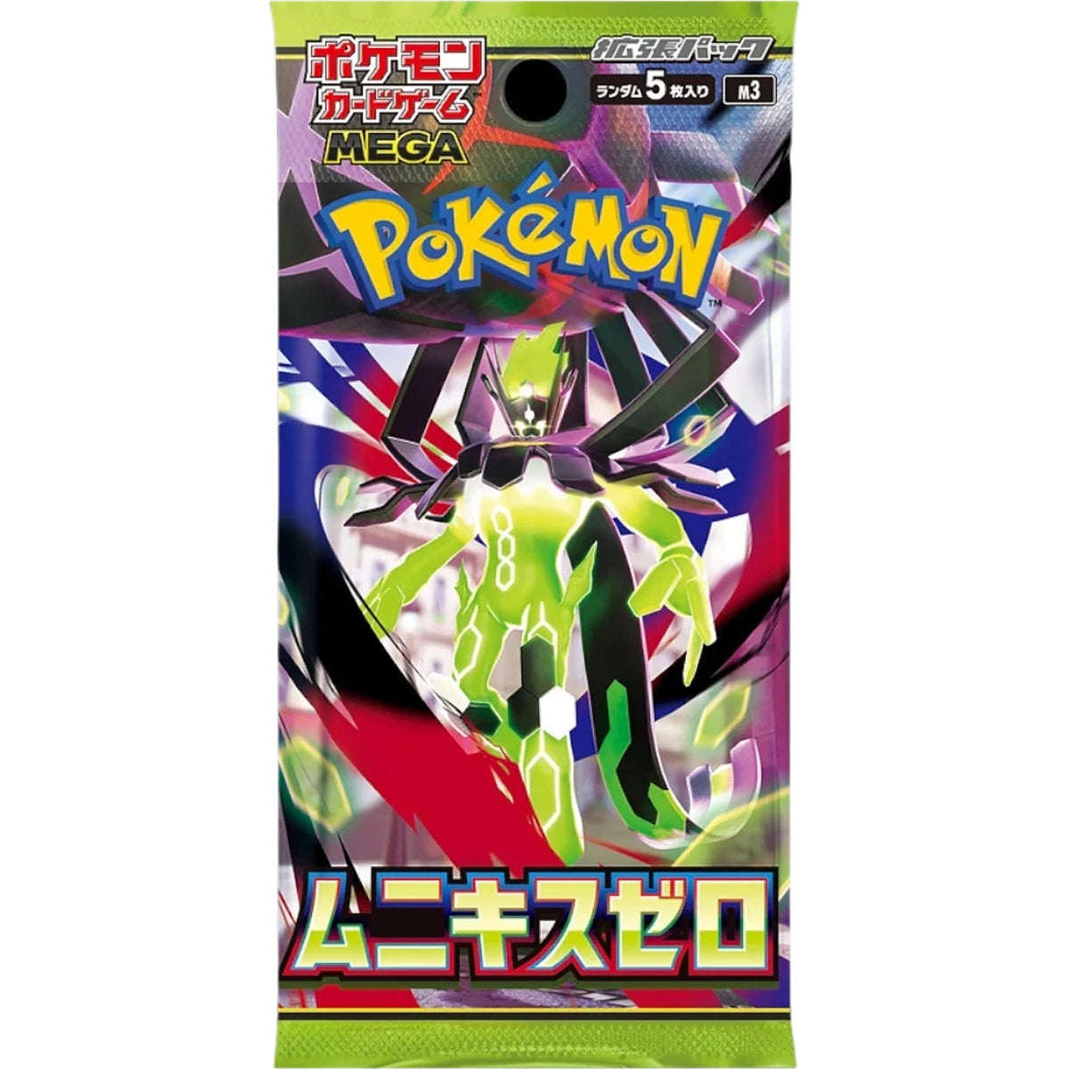 Pokémon TCG: Munikis Zero M3 – japansk boosterpakke