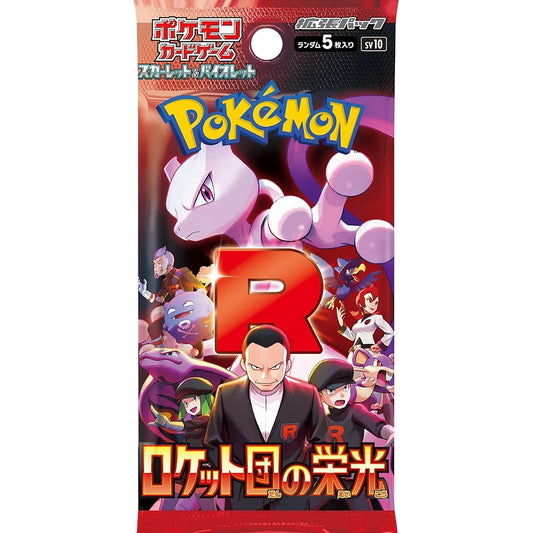 Pokémon TCG: Glory of Team Rocket SV10 – japansk boosterpakke