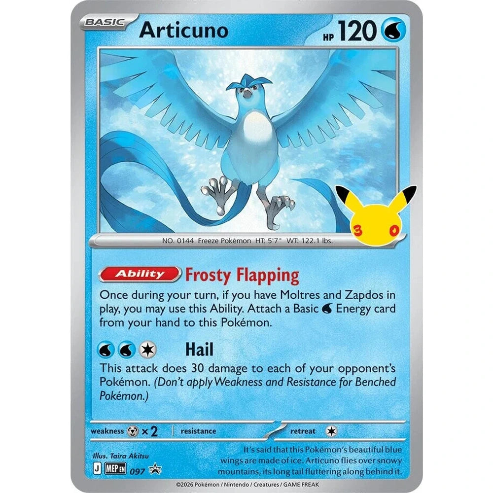 Foil-promokort fra Pokemon 30th Celebration Poster Collection