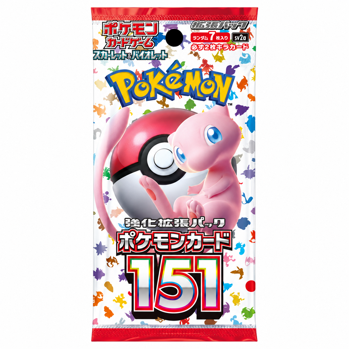 Pokémon Card 151 SV2a japansk boosterpakke – hvit bakgrunn