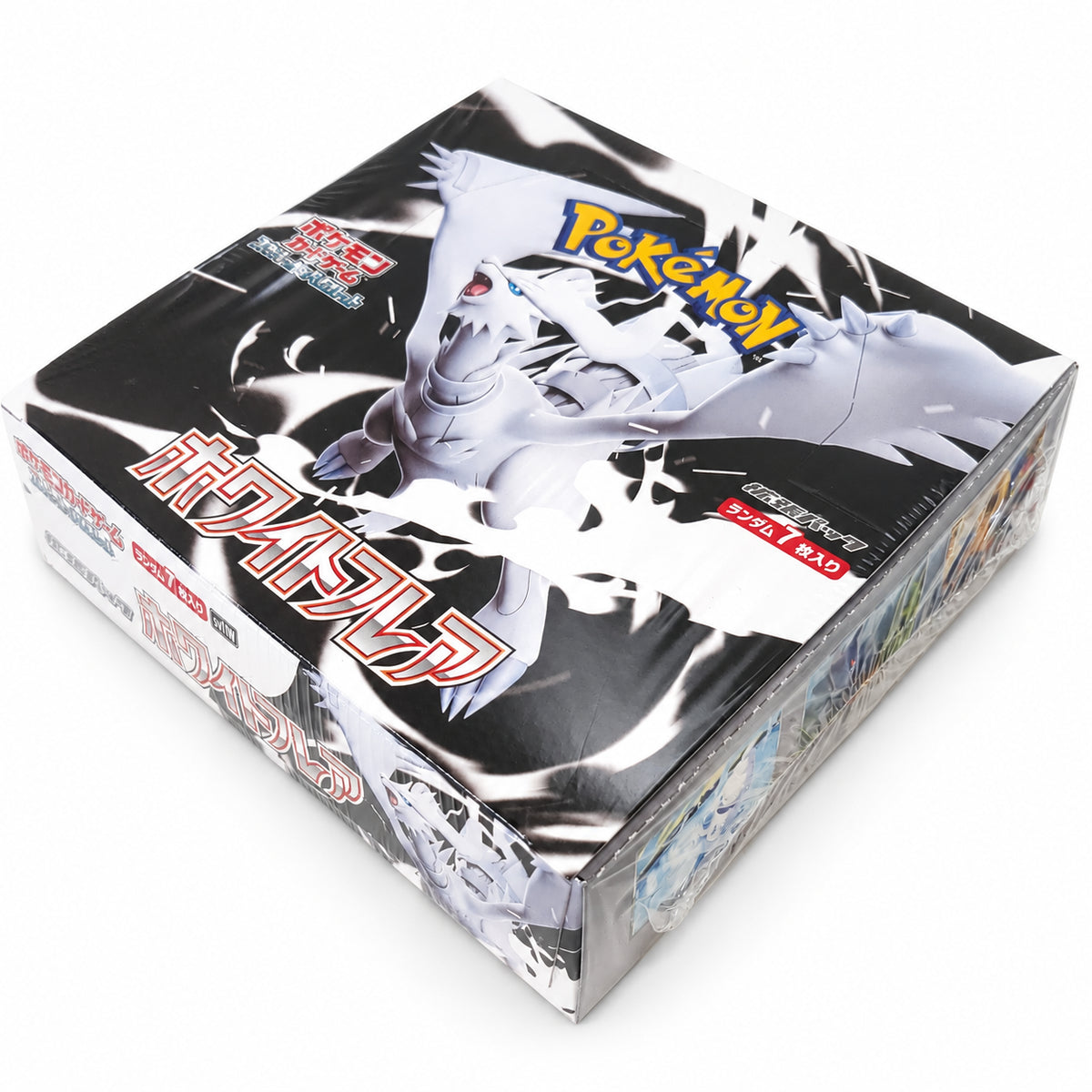 White Flare SV11W japansk boosterboks, forseglet eske fra siden – hvit bakgrunn
