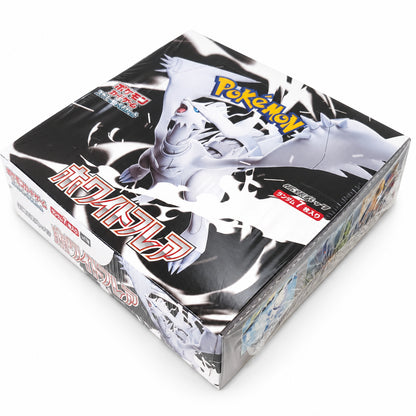 White Flare SV11W japansk boosterboks, forseglet eske fra siden – hvit bakgrunn