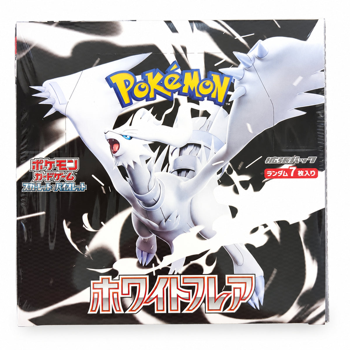White Flare SV11W japansk boosterboks, lukket eske med Reshiram – hvit bakgrunn