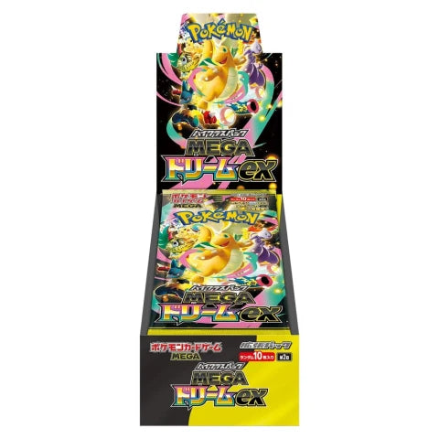 Mega Dream ex japansk boosterboks
